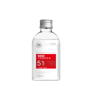 修龄大师马来西亚烟酰胺甘油补水保湿去黄提亮改善暗沉官方正品