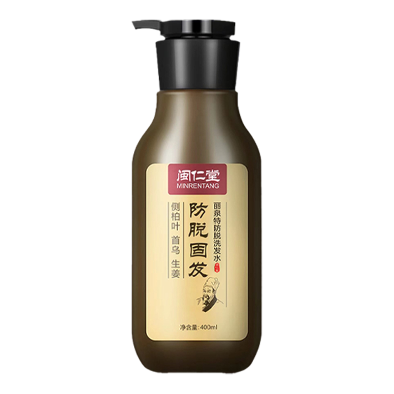【正常发货】黛青丝洗发防脱生发发固发根控油去屑止痒蓬松