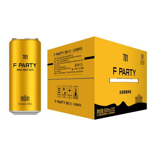 FPARTY701全麦精酿啤酒