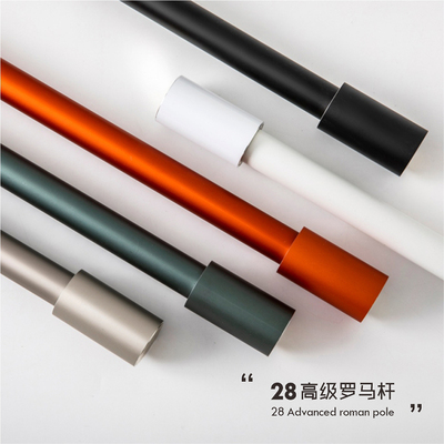 窗帘罗马杆静音支架托单双顶侧装一整全套跟杠杆轨道顶侧装铝合金