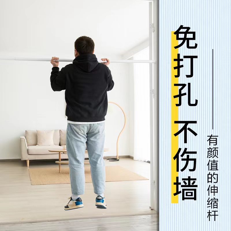 免打孔伸缩杆伸缩杆梅舞罗马杆