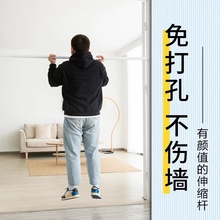 免打孔伸缩杆固定器窗帘杆罗马杆卧室衣柜撑帘杆支架飘窗半帘直杆