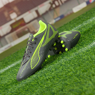 Puma彪马男女鞋官方旗舰正品MG钉鞋户外运动训练鞋耐磨缓震足球鞋