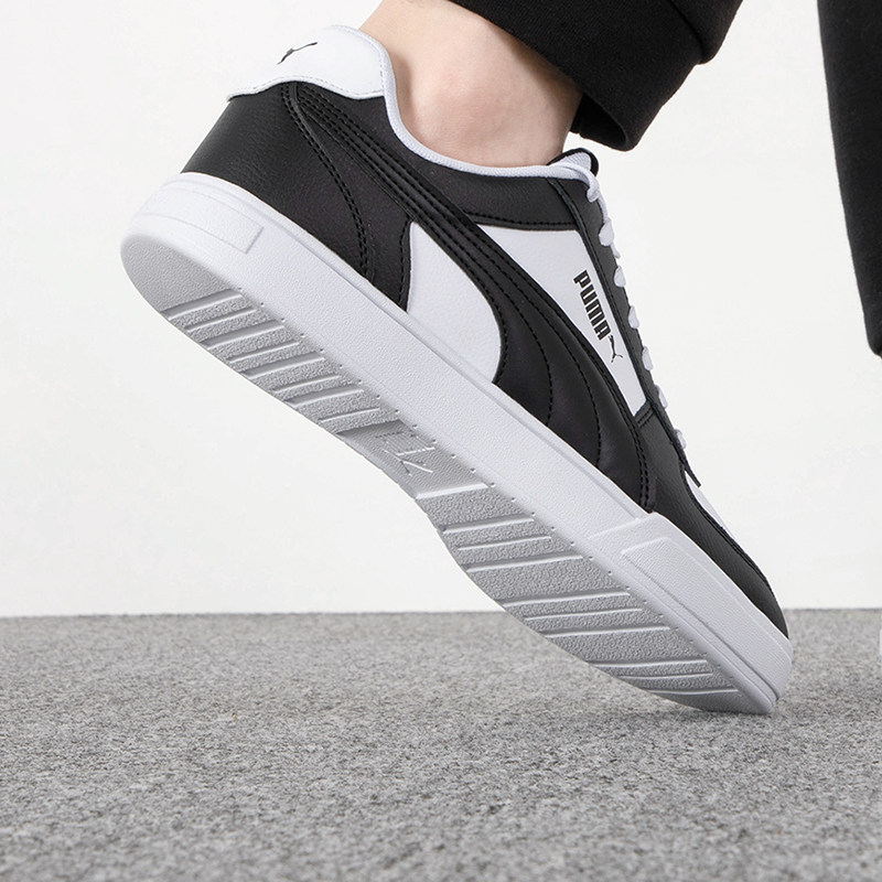 Puma彪马板鞋男鞋女鞋简约轻便小白鞋休闲低帮透气运动鞋380810,运动鞋new,板鞋,淘宝优惠券,粉丝福利购,淘宝优惠卷