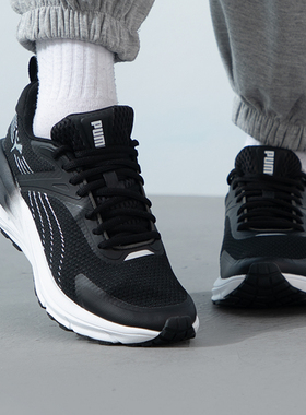 Puma彪马男女鞋Hypnotic时尚缓震休闲鞋耐磨轻质运动鞋