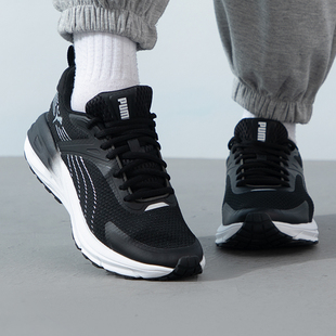 Puma彪马男女鞋Hypnotic时尚缓震休闲鞋耐磨轻质运动鞋