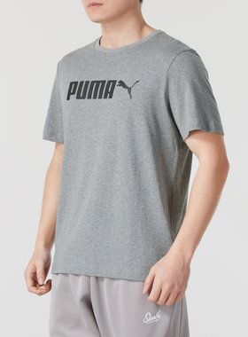Puma彪马男服ESS No. 2时尚简约休闲服圆领短袖T恤户外运动服