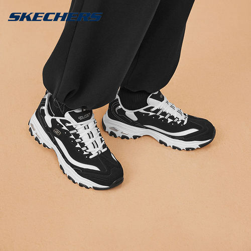 Skechers斯凯奇官方旗舰男士D'LITES 1.0休闲鞋运动鞋熊猫鞋正品