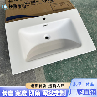 国产可丽耐肤感洗漱台一体亮光面盆洗手洗脸台盆定制异形切角双盆