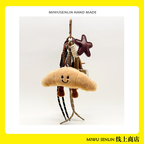 miu系精致包包挂件背包挂饰潮
