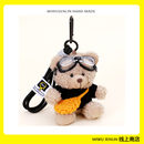 可爱小熊包包挂件毛绒公仔玩偶书包挂饰车钥匙扣大学生情侣送礼物