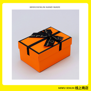 创意礼品盒空盒精美蝴蝶结放钥匙扣毛绒挂件盒子生日礼物小号礼盒