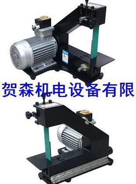 HS-XM1170L砂带机 小型多功能 立式 磨刀机抛光机