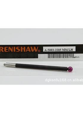 英国雷尼绍测针A-5003-4781