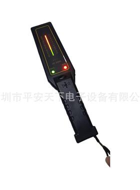 AT2006安检仪 高灵敏手持式金属探测器 木材断钉