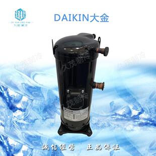 TYE JT212D Y1L TY1L 大金压缩机 P1YE