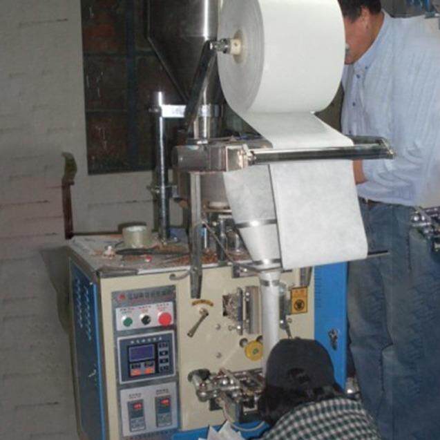 中药颗粒咖啡多功能全自动小型包装机 多功能包装机