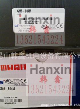 韩国LG—PLC GM6-CPUA/GM6-CPUB/GM6-PDFA/GM6-PDFB