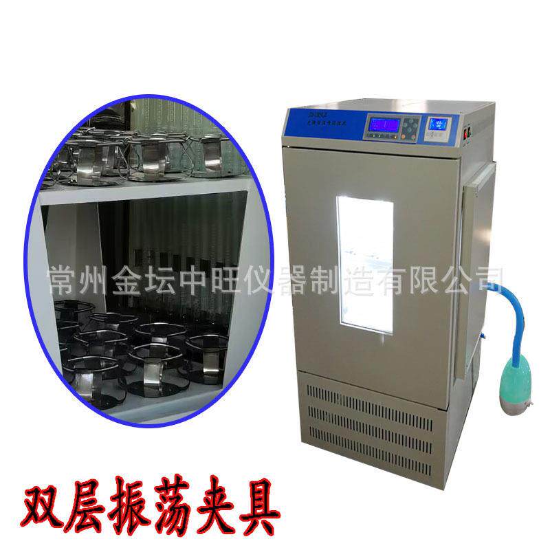 智能恒温恒湿培养箱厂家