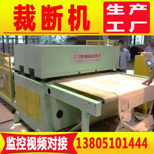全自动方块地砖裁断机西服口袋裁断机下料机裁剪机