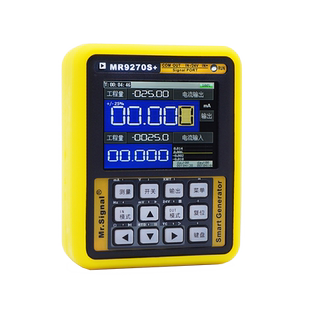 蓝羿4-20模拟量信号发生器pwm脉冲hart475通讯器modbus信号源手持