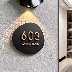 亚克力门牌号码牌家用房间号定制高级感感应灯入户门装饰房号订制公寓酒店门号宿舍办公室出租房数字贴包厢