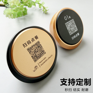 大众点评美团扫码点餐二维码展示牌立牌水牌桌贴亚克力定制桌号扫码点餐小程序桌面提示创意号码贴摆台桌号牌