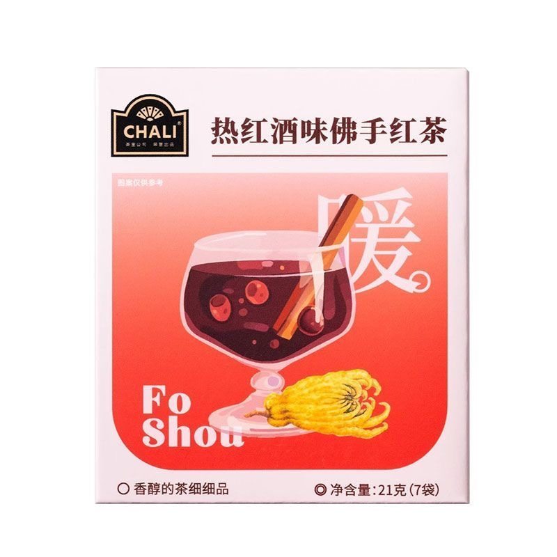 CHALI茶里热红酒味佛手红茶盒装21g 提神暖身办公室茶 便携包装