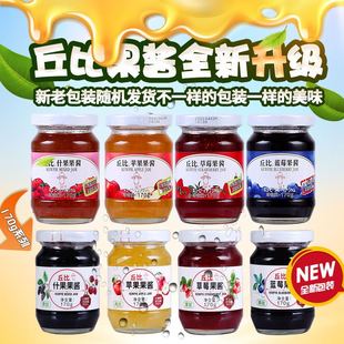 丘比果酱170g 蓝莓酱草莓酱苹果酱什果酱吐司涂抹面包刨冰酱 340g