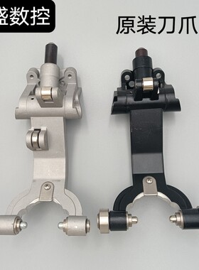 适用机床S50021刀架TC-S2D21T刀爪刀库S2D14T刀夹S50014T刀爪S2A