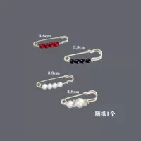 Случайный [1 кусок набор]