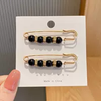 [Черный] 2 комплекта [подарки]