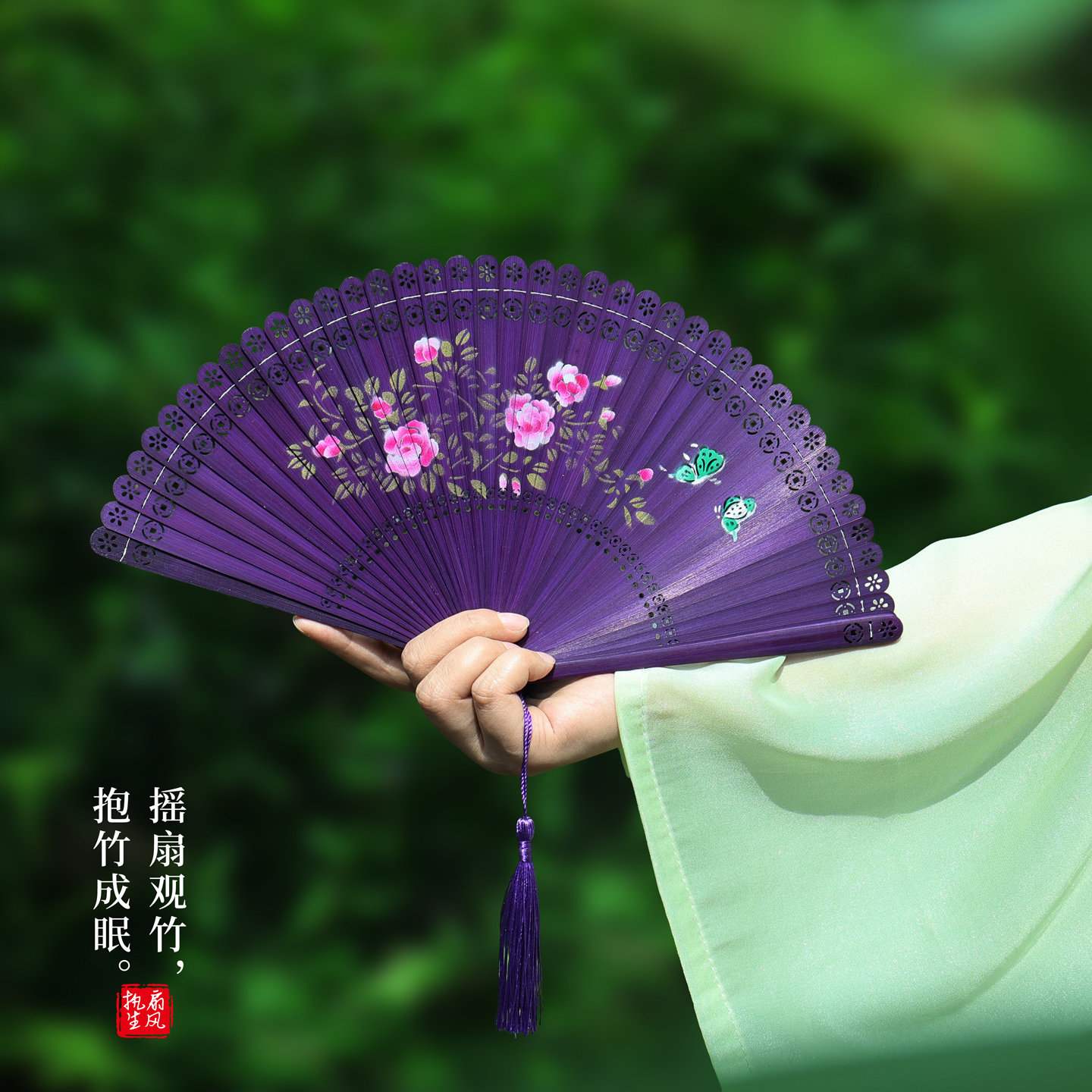 复古风小扇子国风女便携折叠扇