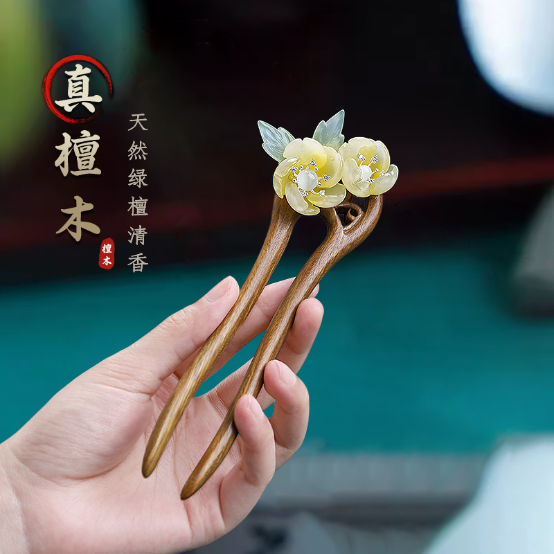 美木兮高级感日常百搭步摇簪子