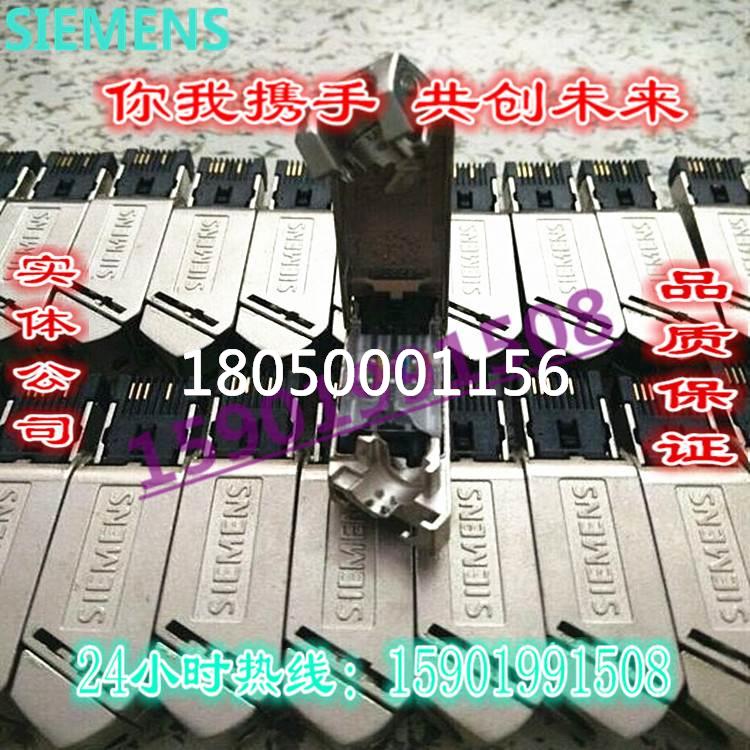 西门子 6GK1901-1BB30-0AA0 RJ45水晶接头 6GK1901-1BB30-OAAO