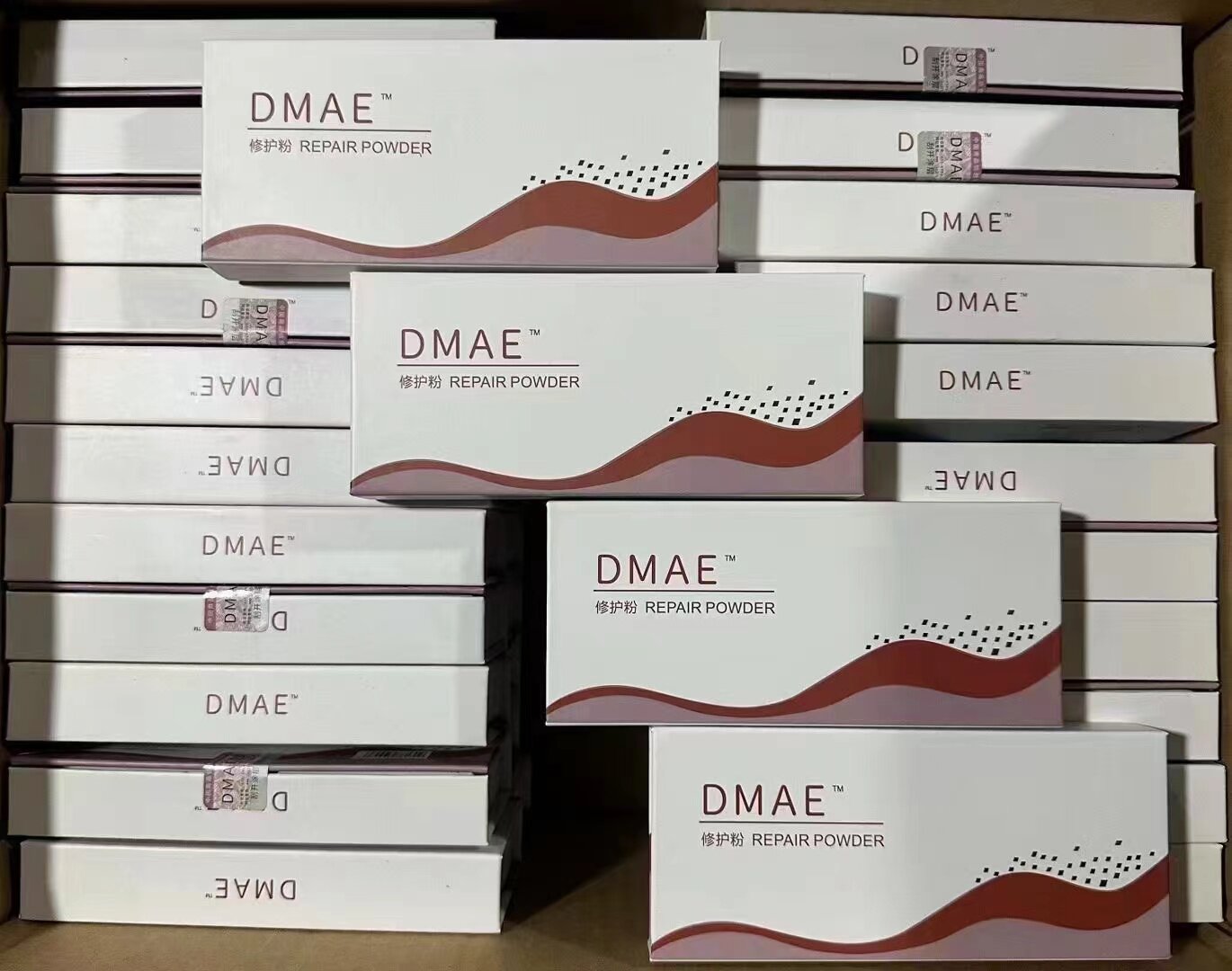 DMAE-PLUS玻尿酸升级版万能溶解酶透明质酸葡聚糖奥美定修复正品