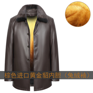 进口绵羊皮真皮尼克服男中长款水貂内胆皮草外套皮毛一体加厚保暖