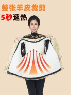 真羊皮毛一体马甲外套女中老年妈妈冬季加绒加厚保暖棉袄背心坎肩