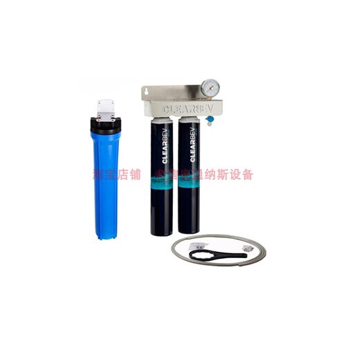 安通纳斯净水器双头滤芯原厂正品