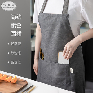 2024新咖啡师围裙厨房专用家用餐饮防水工作服女防油饭店夏季薄款