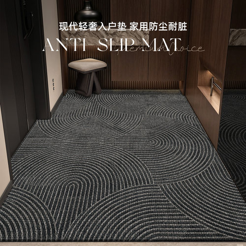 轻奢高级入户门地垫进门防滑脚垫