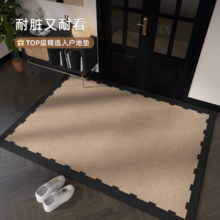 入户门地垫耐脏防滑可裁剪玄关垫高级感进门口可擦免洗地毯易打理