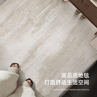 轻奢风入户门地垫进门门口耐脏防滑脚垫高级感室内可裁剪免洗垫子