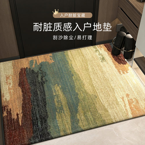入户门地垫玄关室外进门家用地毯