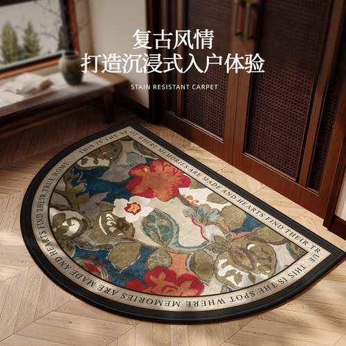 入户门地垫美式复古玄关防滑脚垫