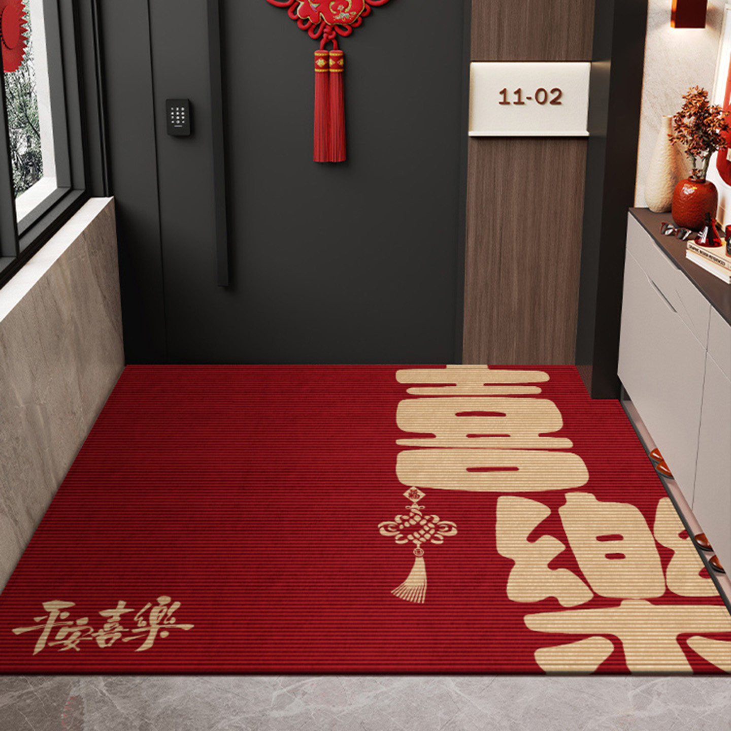 红色入户门地垫2026新款高级感喜庆大门进门防滑脚垫乔迁免洗地毯,居家布艺,入户地垫,淘宝优惠券,粉丝福利购,淘宝优惠卷