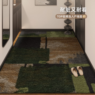 中古风入户门地垫进门门口耐脏免洗脚垫室内玄关可裁剪加厚防滑垫