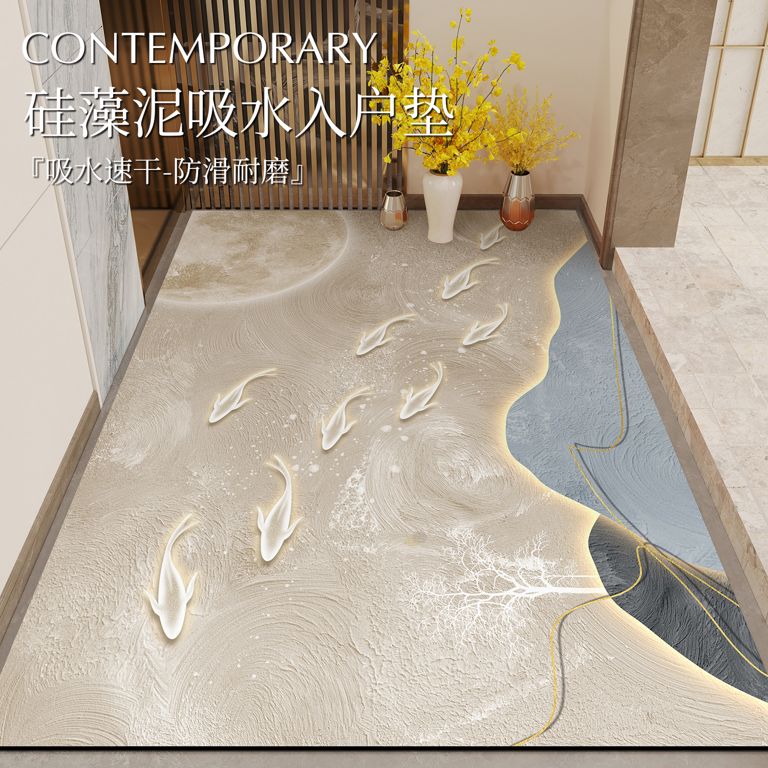 入户门地垫进门可擦免洗防滑脚垫