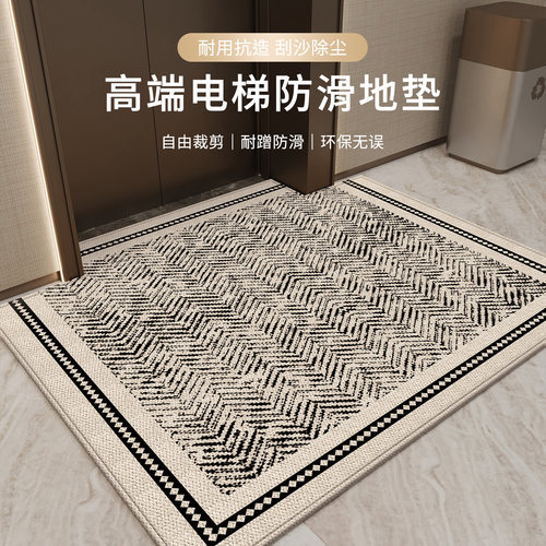 电梯轿厢地垫别墅酒店可定制地毯
