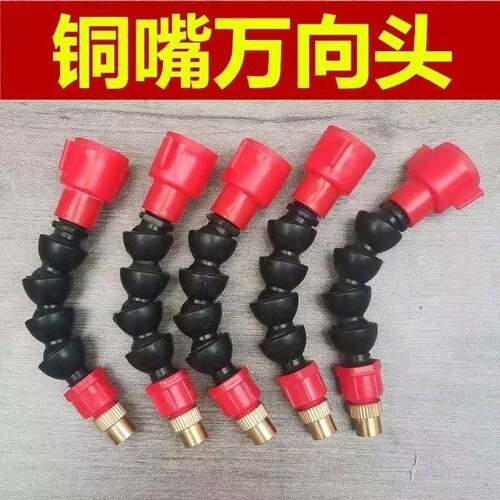 农用电动手动喷雾器可随意弯曲